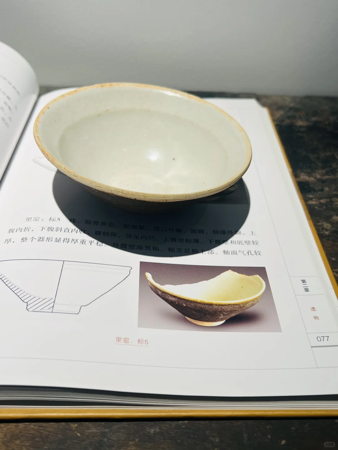 金溪窑：先有小陂窑，后有景德镇