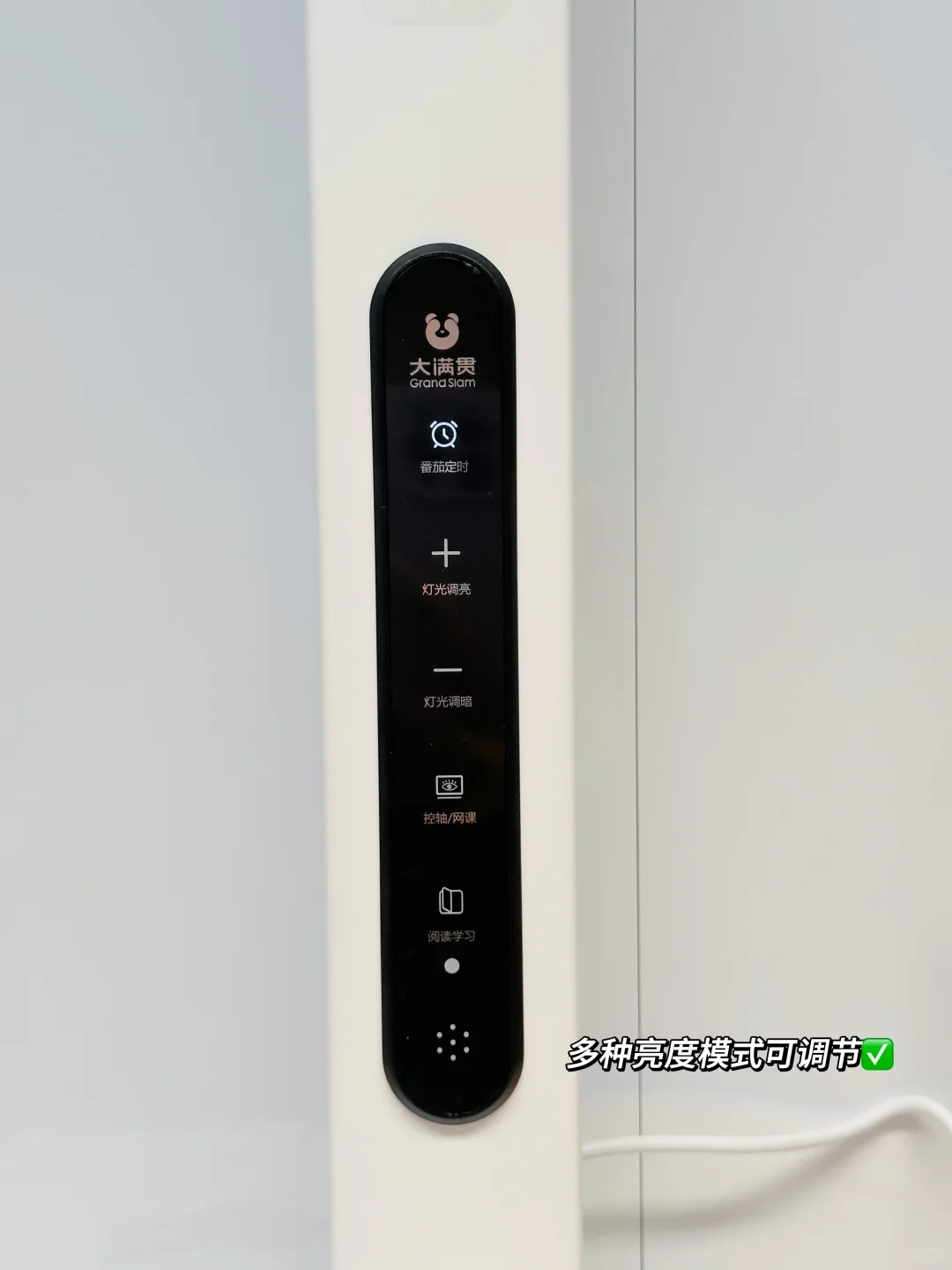 完美选择！孩子的护眼小伙伴终于上架了?