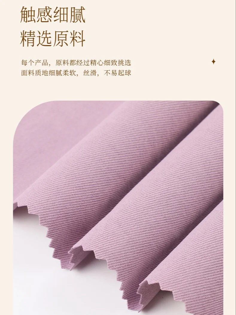 ✨新品速递 | 钛金棉来了!✨