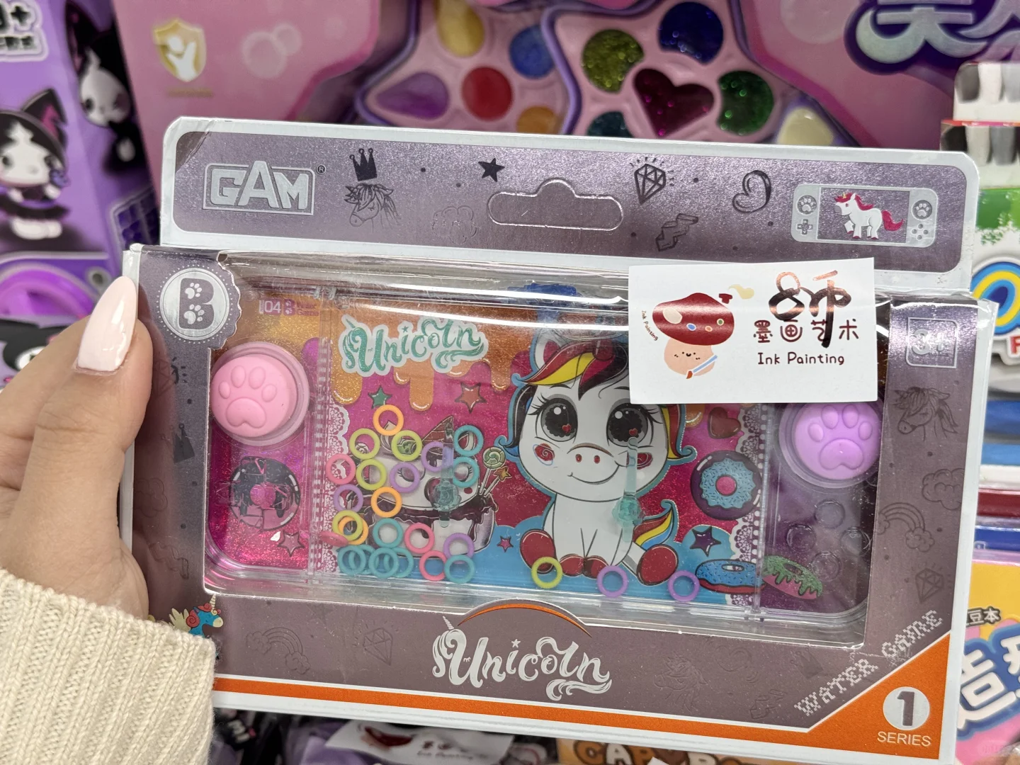 均价不过5r！教培学生礼物大合集（女生版）