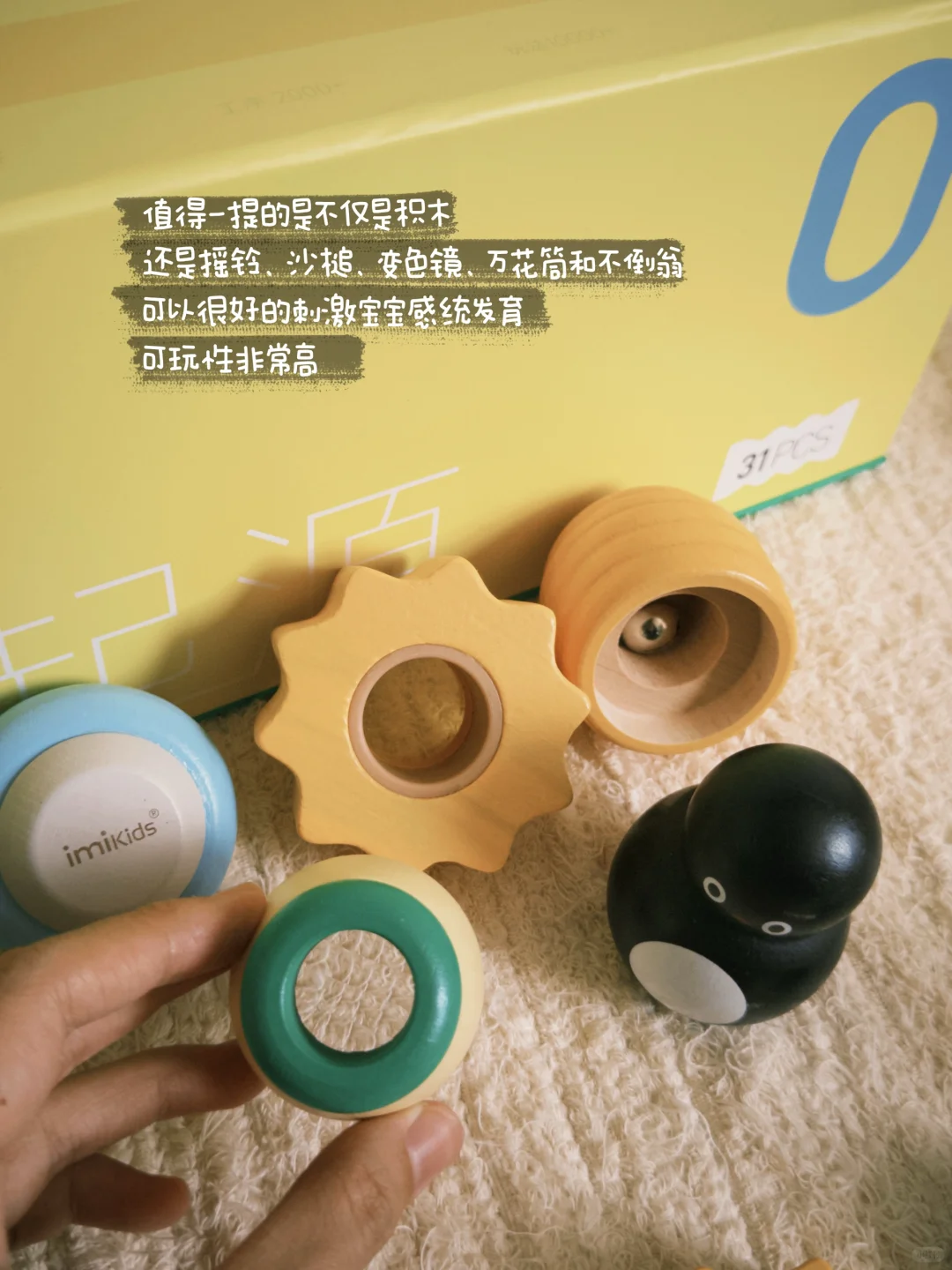 ?预算100-500的周岁礼物?