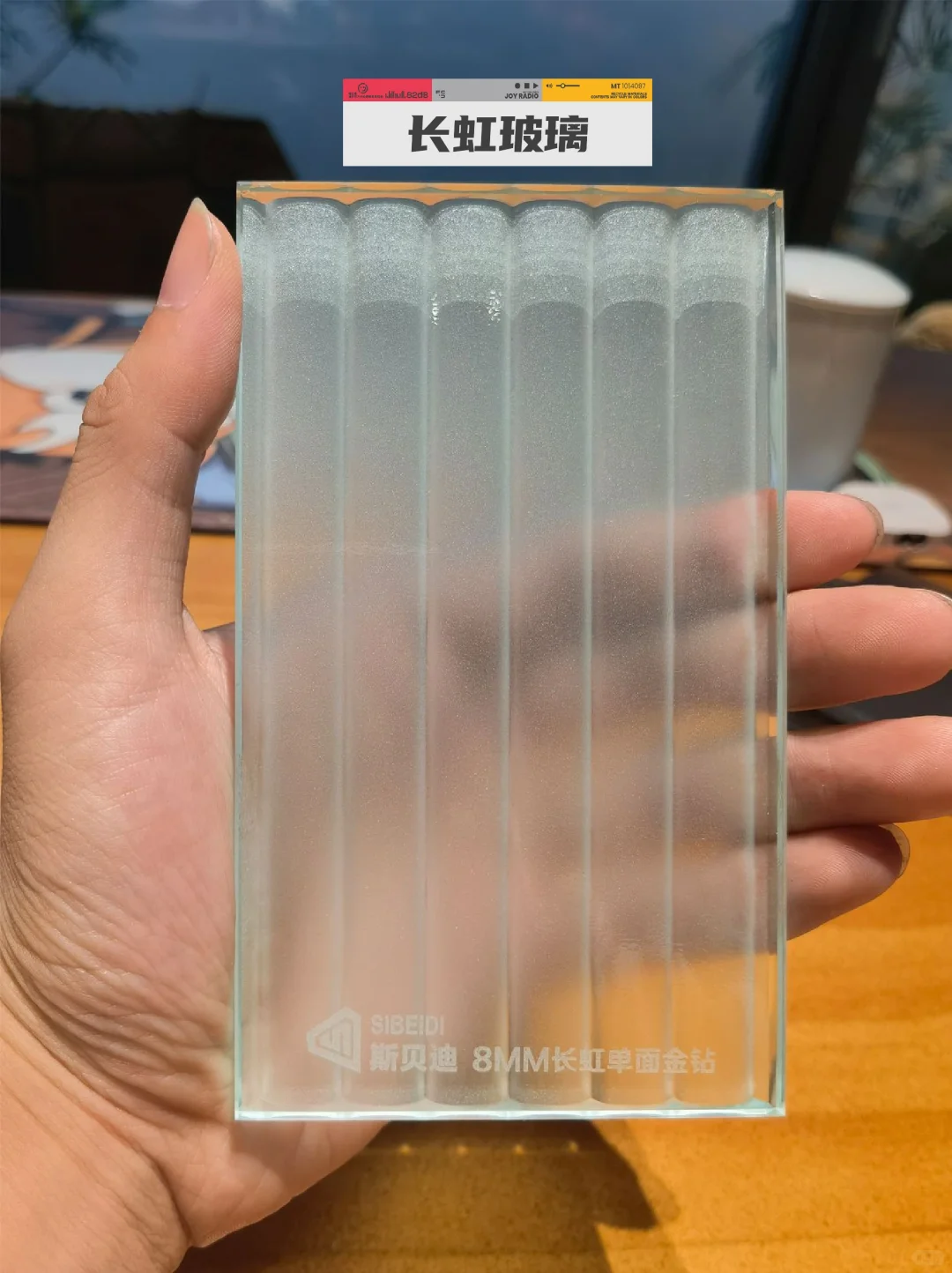 你家的玻璃门，选对了吗‼️