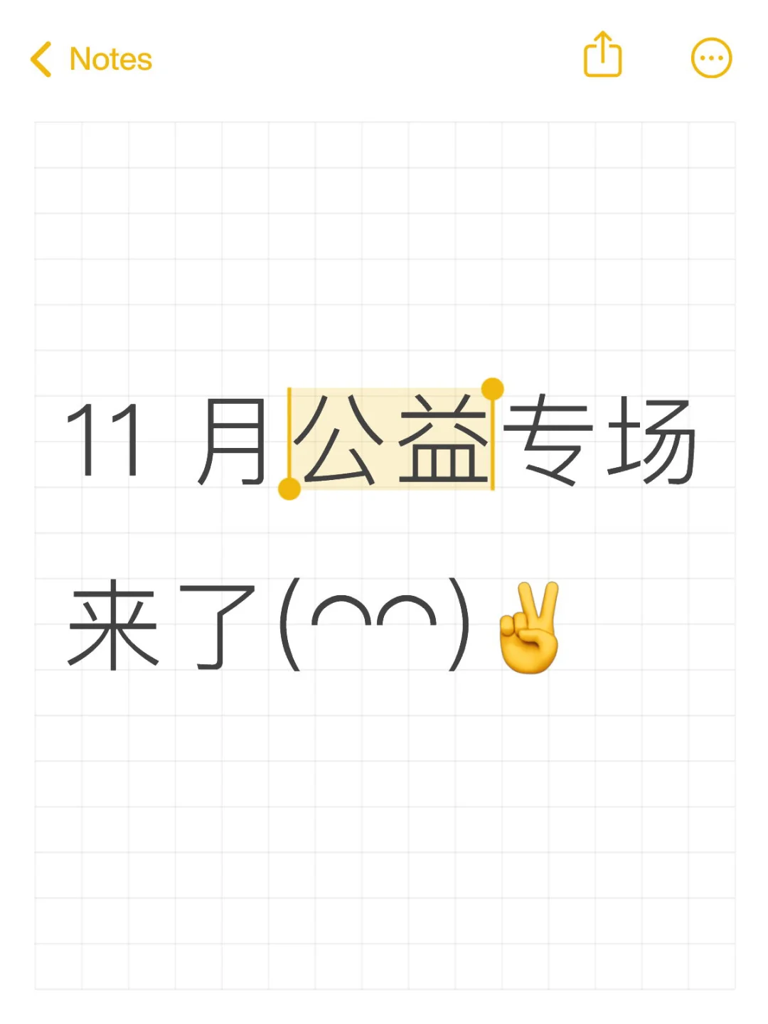 11月医疗器械注册专场