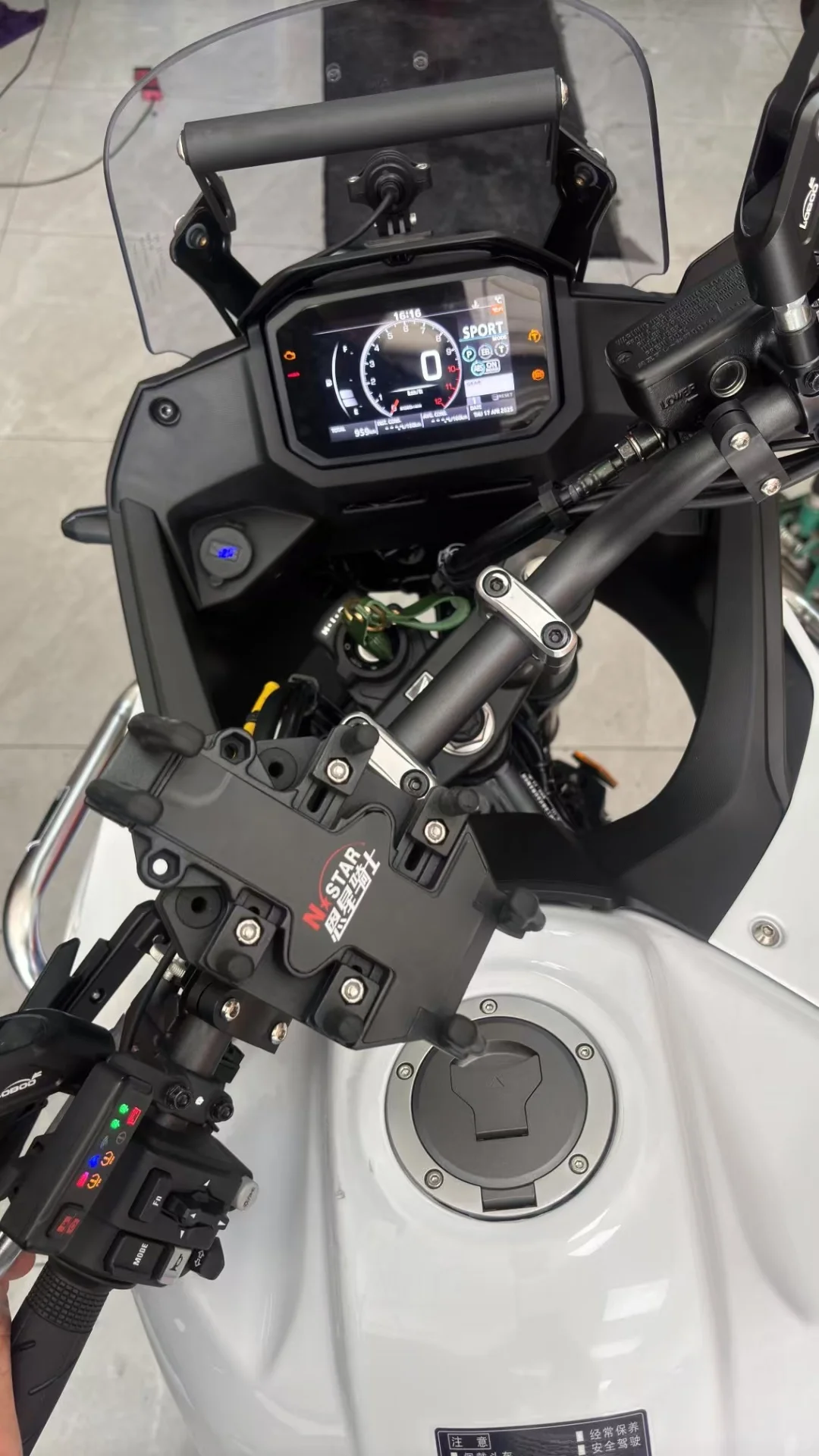 天蝎程序EVO、特米PRO程序、Racing EVO