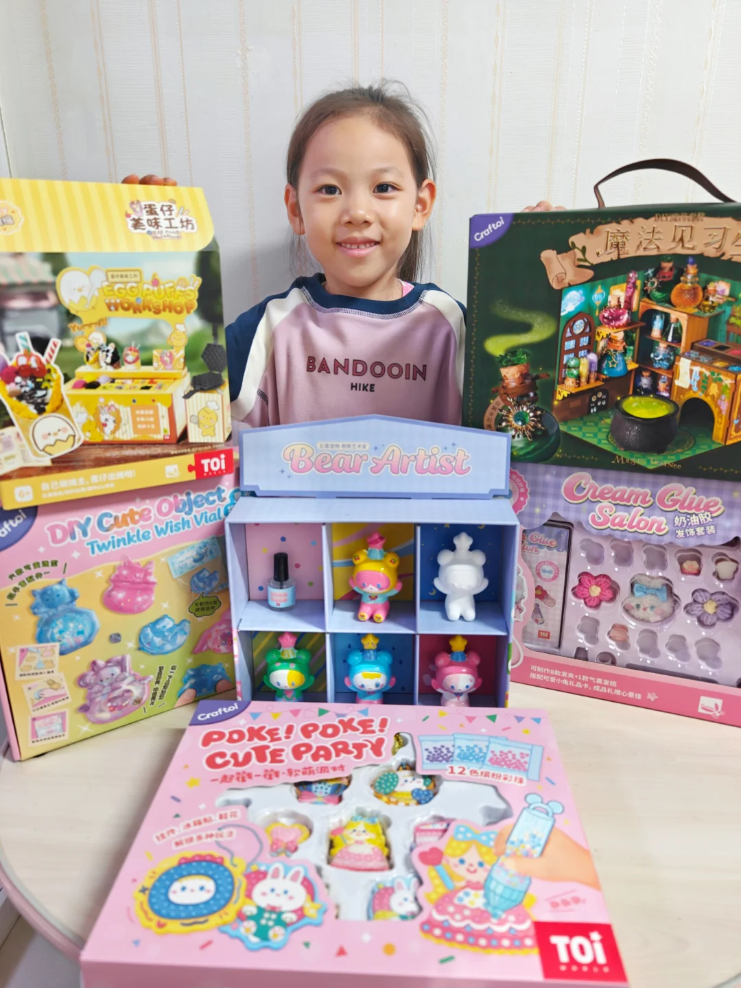 双十一玩具攻略❗闭眼入的6款手工礼盒