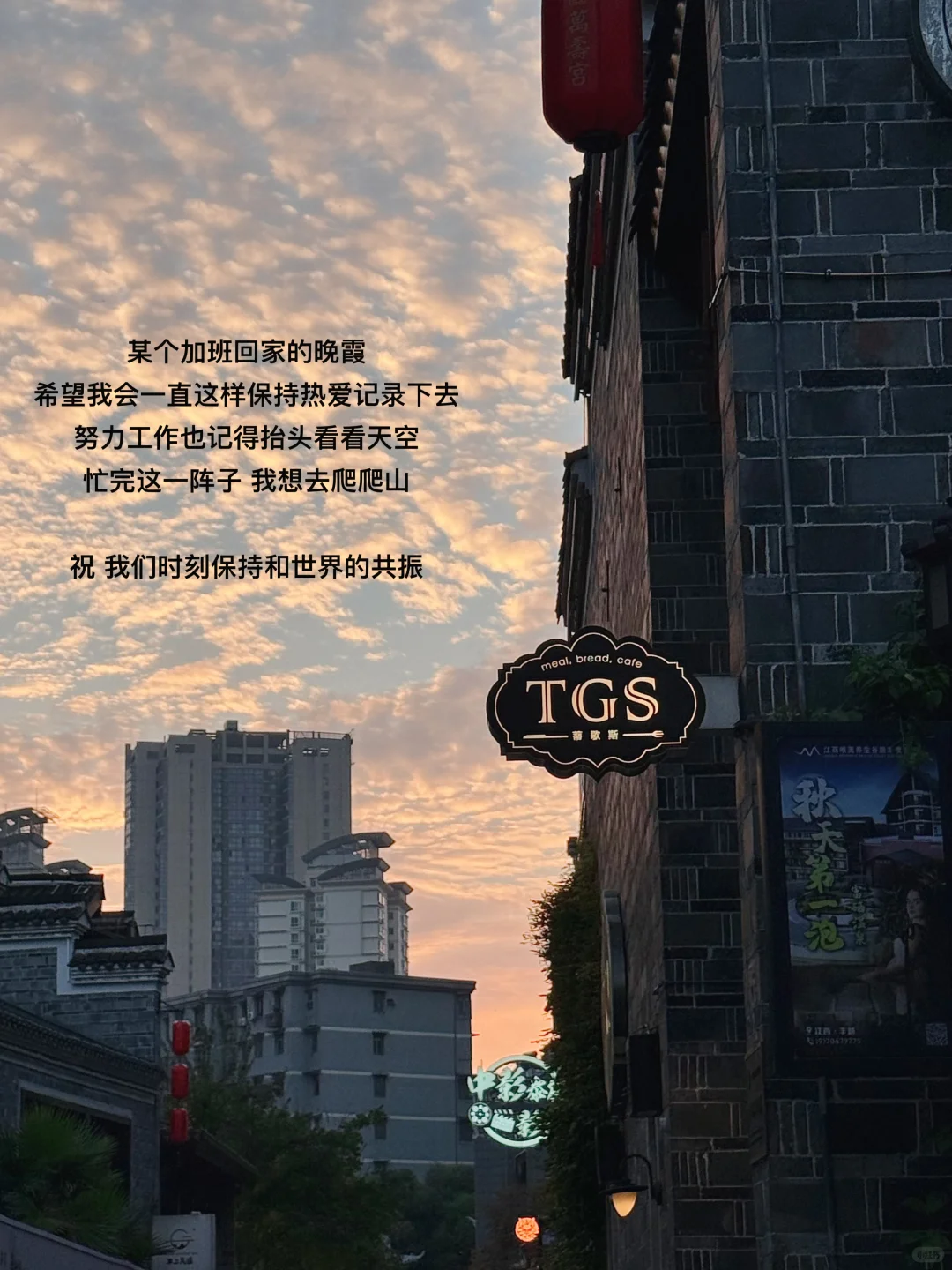 国企行政采购｜从性价比到高效率的?法则