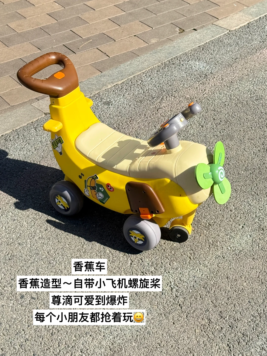 听说我的摊位在小区挺出名的……