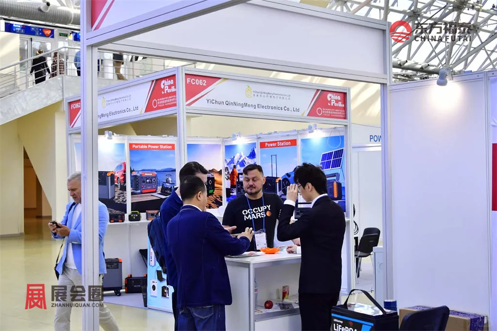 2026年俄罗斯电动摩托车及电动自行车展