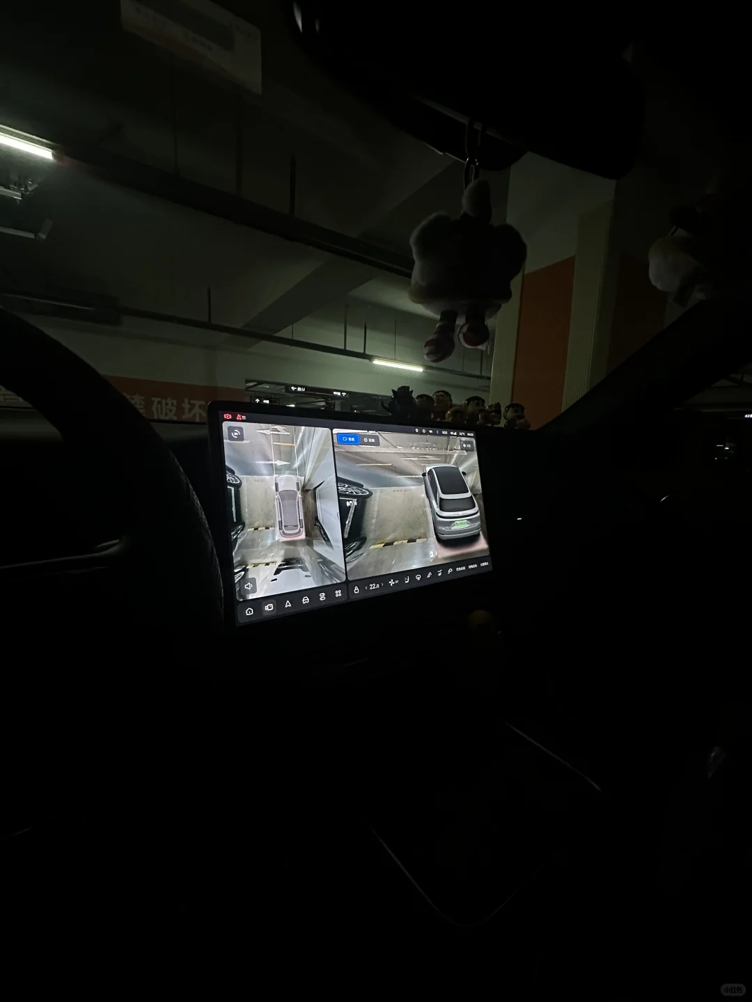 理想L7纯电真实续航??