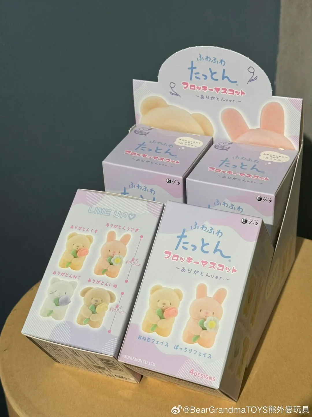 “Fuwa Fuwa Tattons ”在社交媒体爆火❤️?