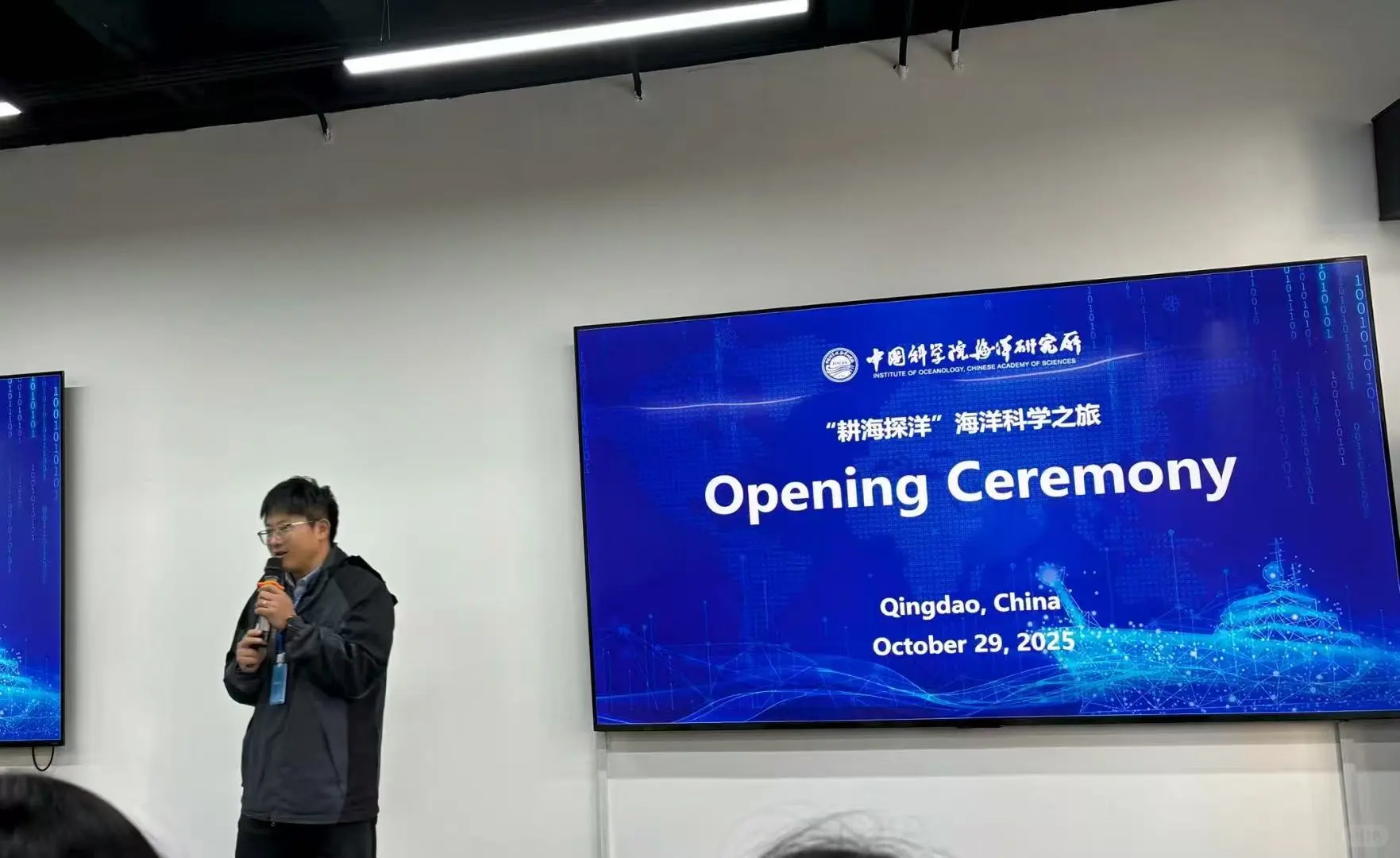 ?变革者之周研学之旅：山东青岛