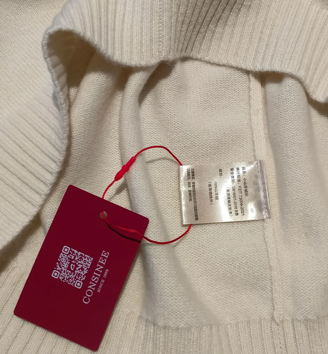 同样的100%山羊绒毛衣,价格为啥相差这么大