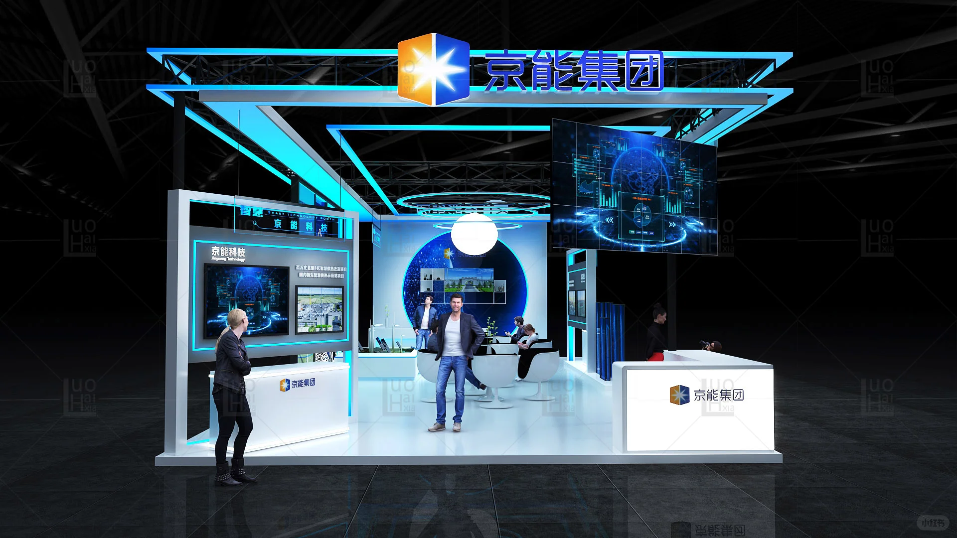 科技赋能能源，创新驱动绿色生态