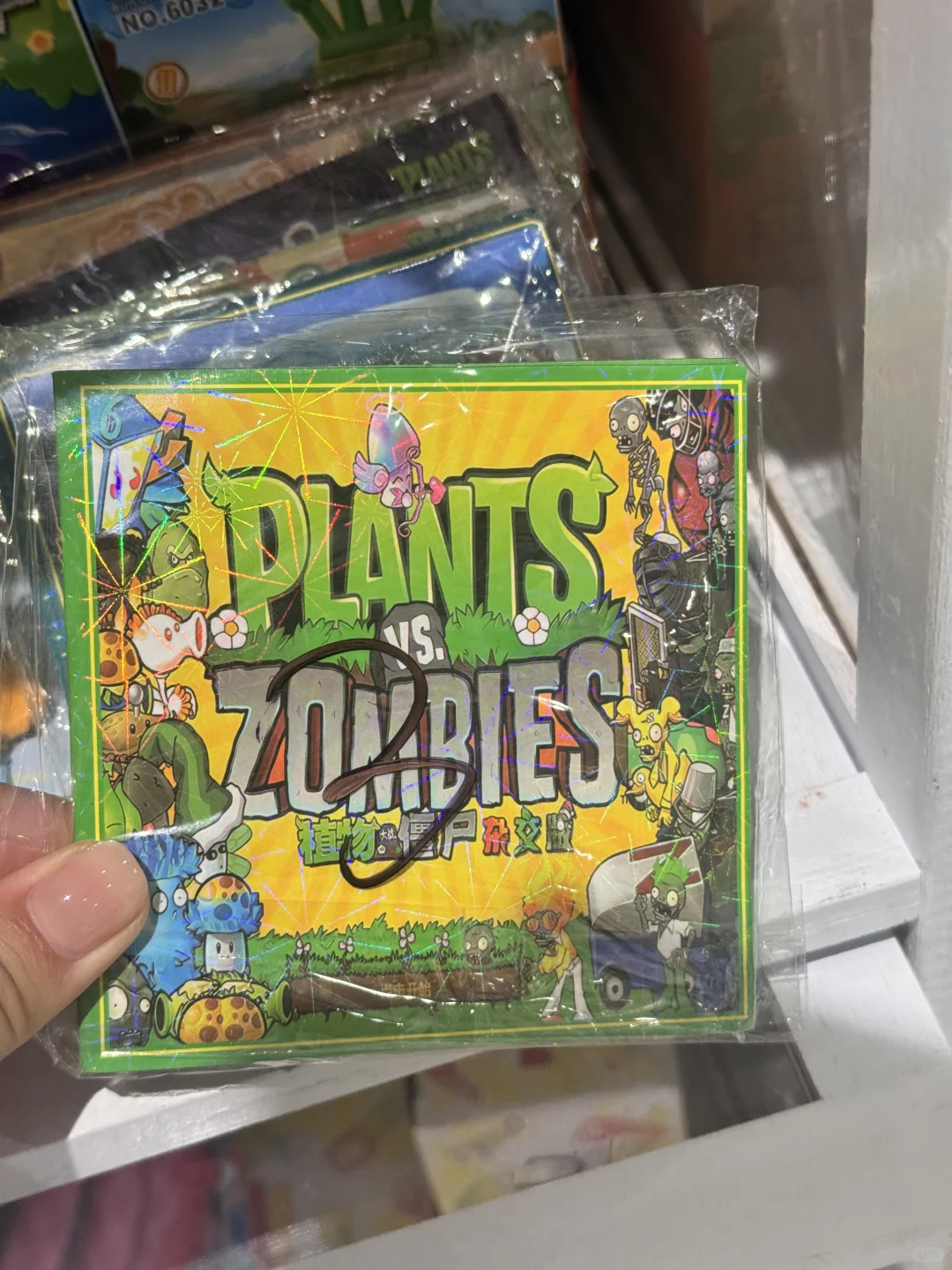 教培礼物大合集?均价不过5R！