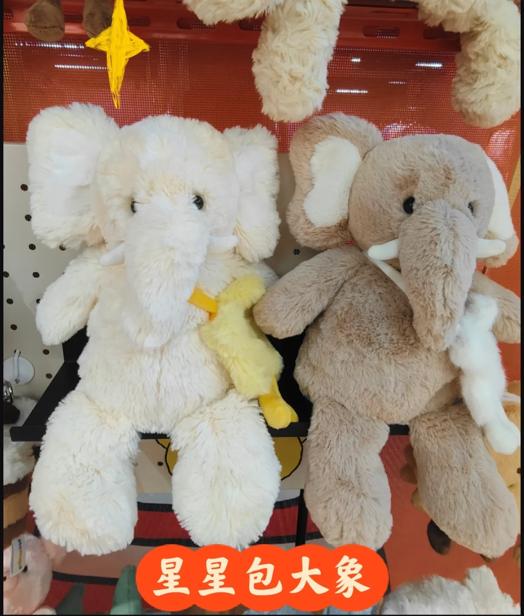 超适合冬天的“小热偶”来咯！