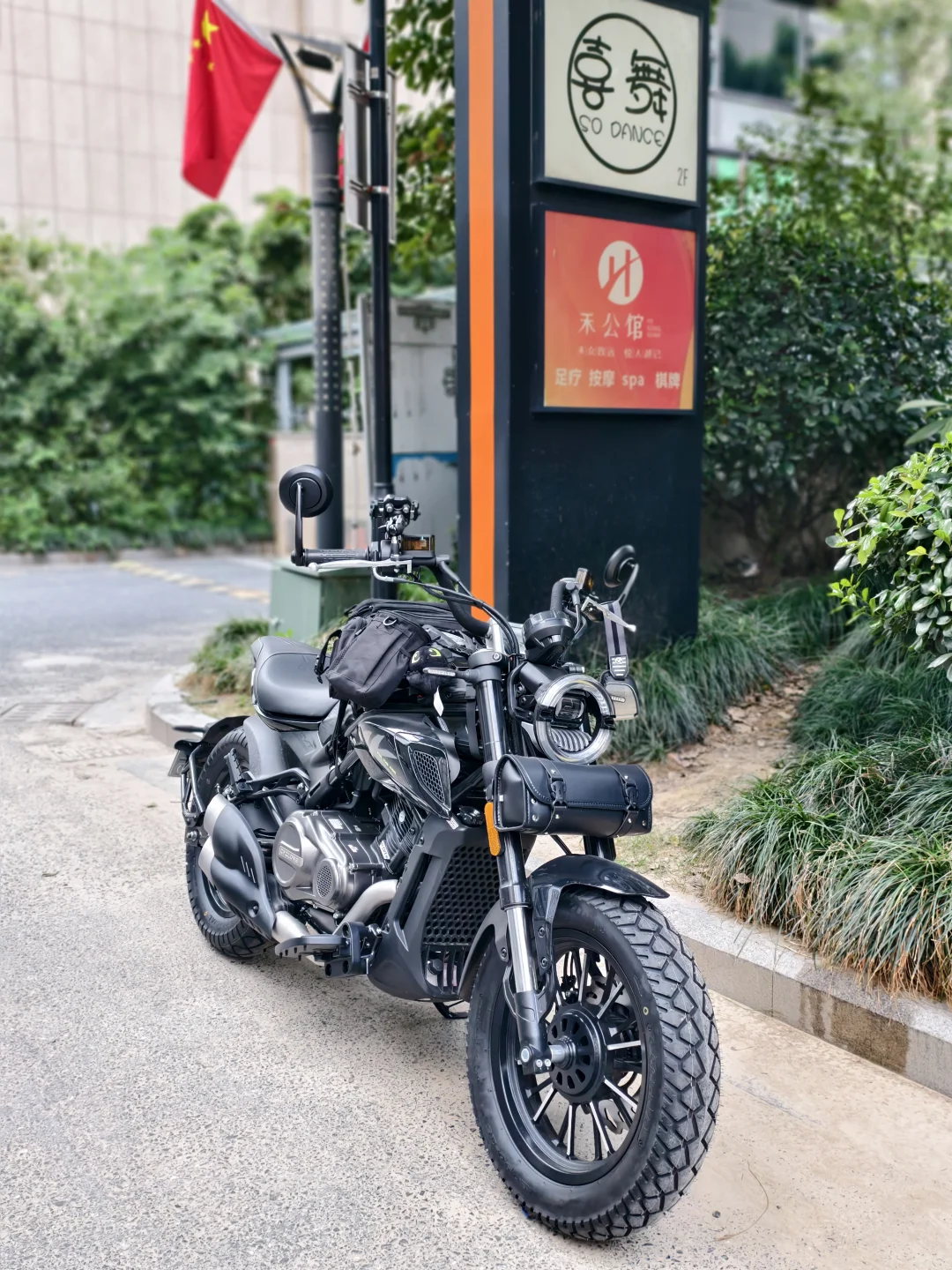 朋克190简单黑化+实用改装,总成本不到300