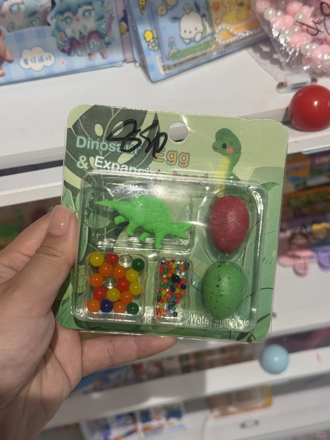 教培礼物大合集?均价不过5R！