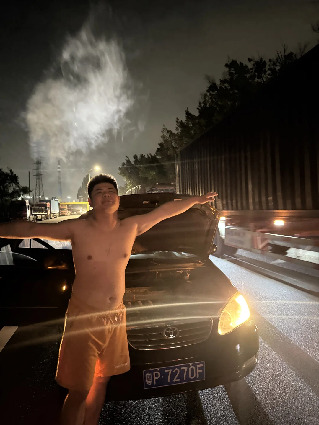 高速路上抛锚⚓️是一种什么样体验