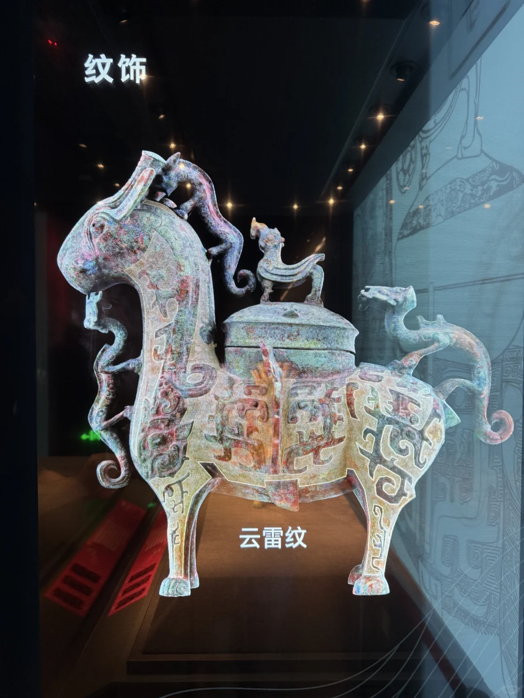 独身的浪漫小事：逛考古博物馆