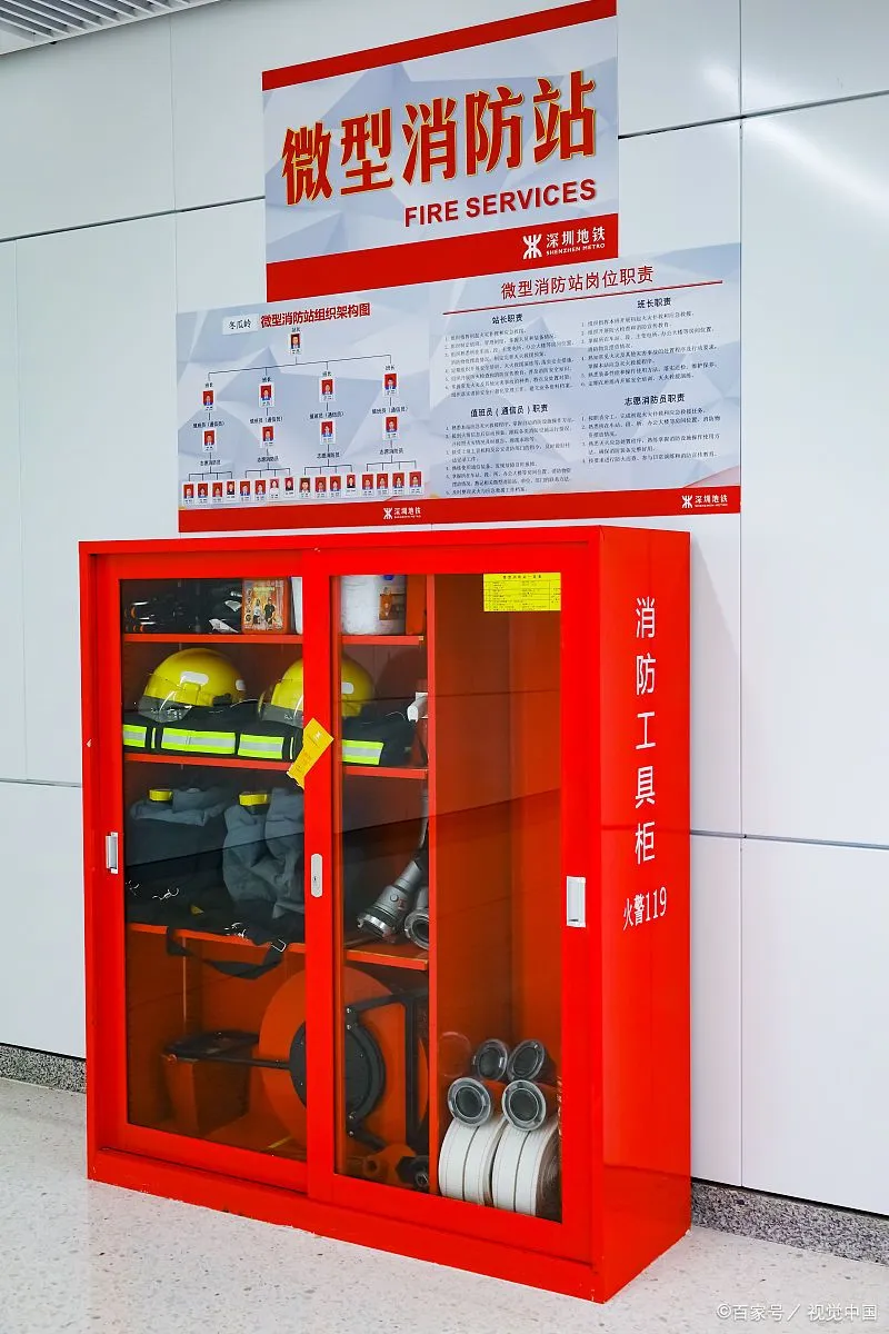 公共场所不可忽视的消防设施有哪些?