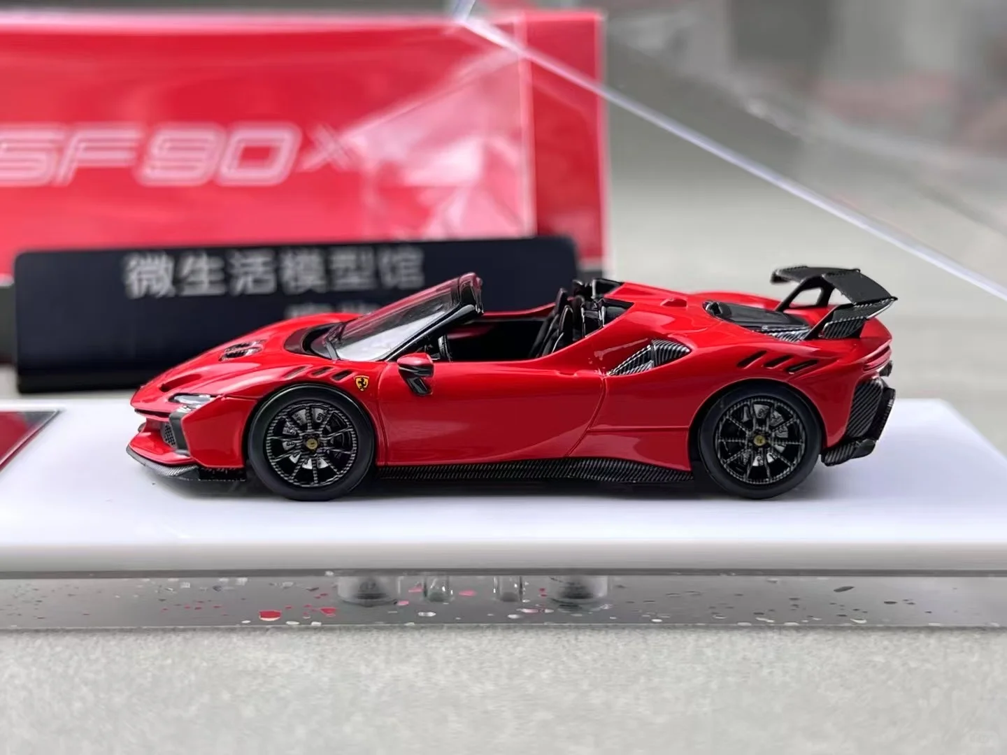 补货到、DMH 1/64 法拉利 SF90XX 合金车模