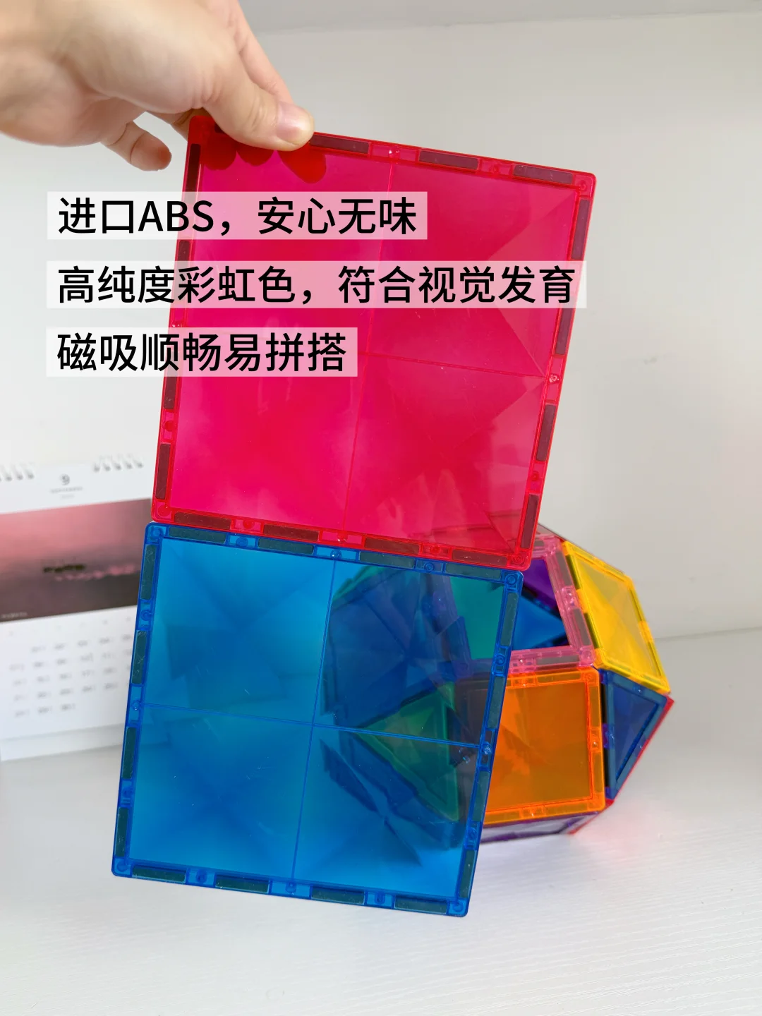 解放双手！宝宝能玩一下午的pdd玩具