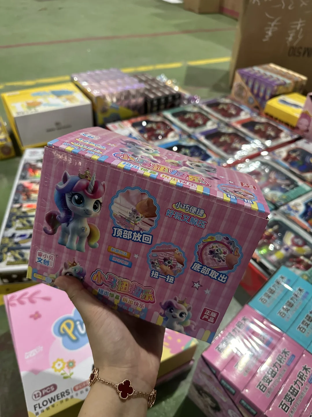 暑假商城电玩城玩具礼品消耗太疯狂！！