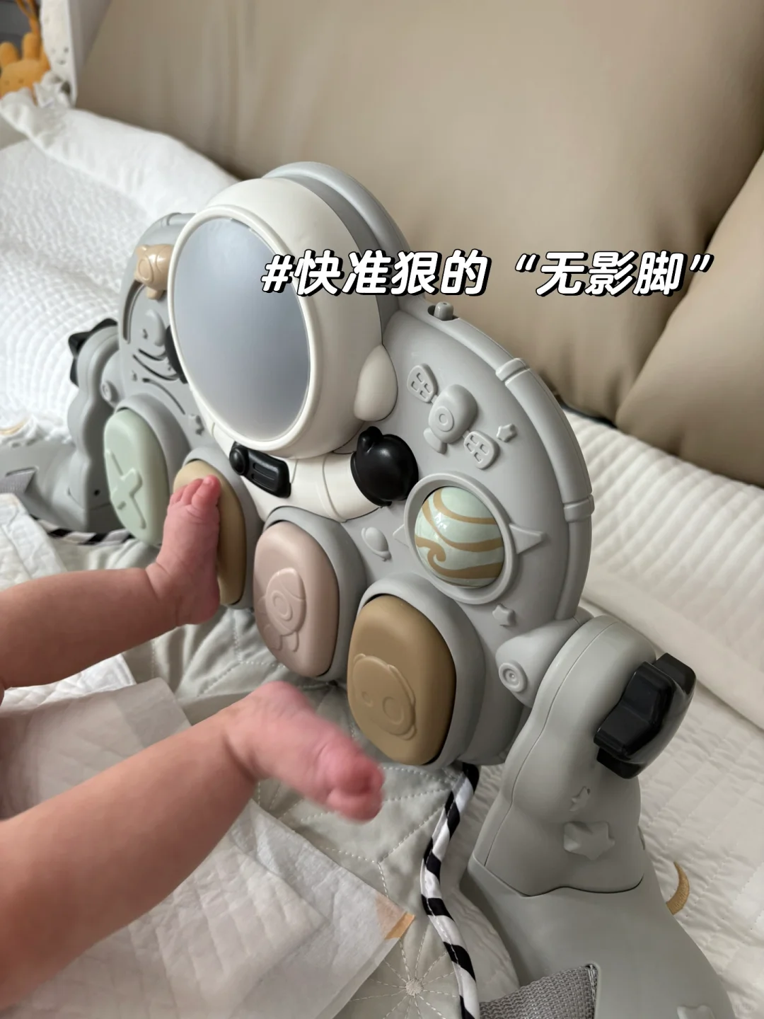 宝宝好物分享｜玩具已备好，宝宝请就位！