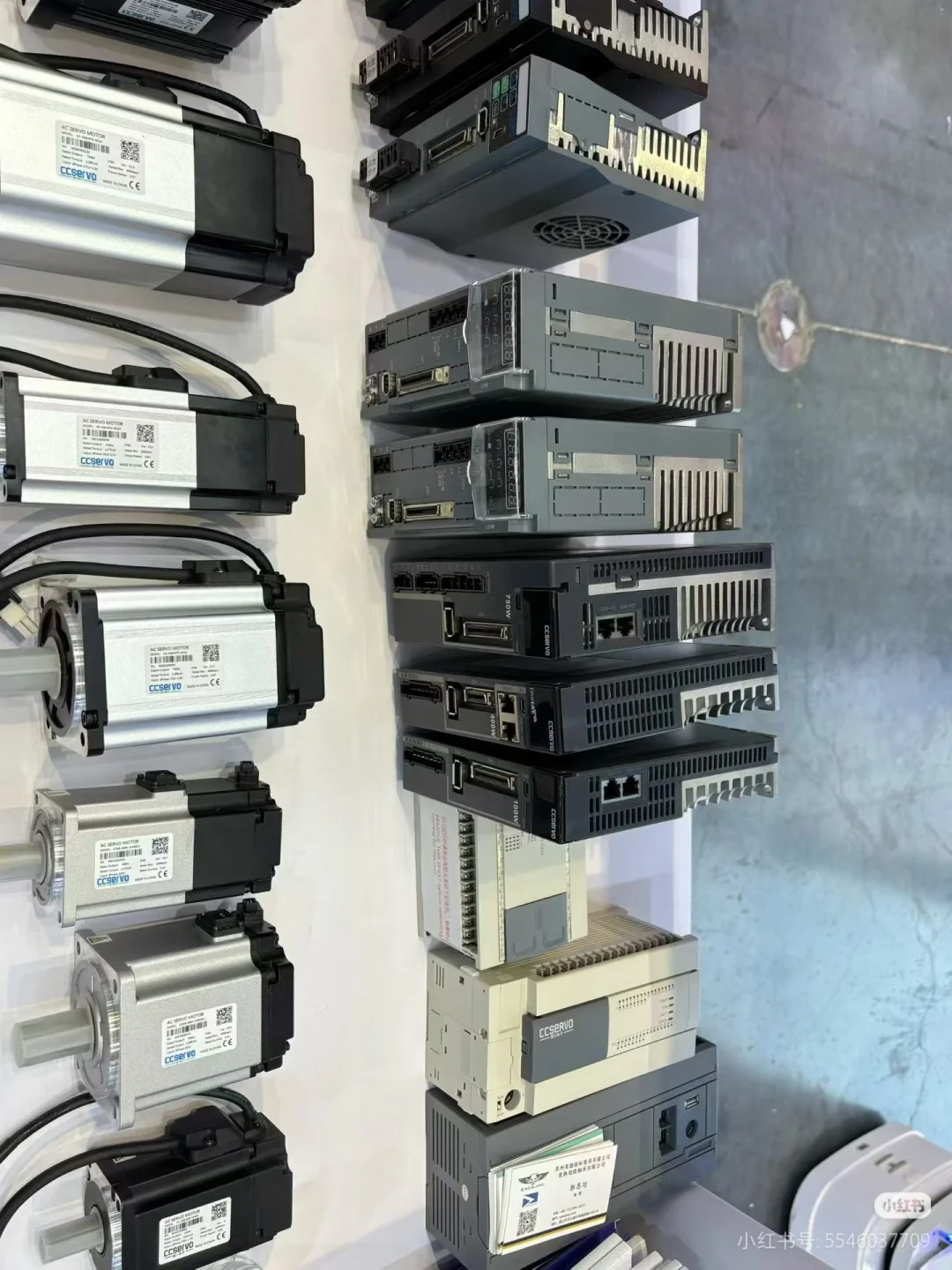 伺服电机源头厂家