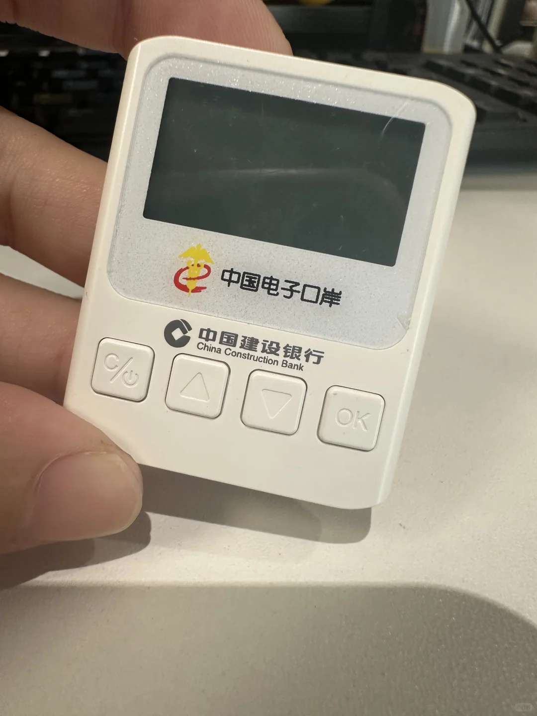 退税✅！详细操作流程来啦！