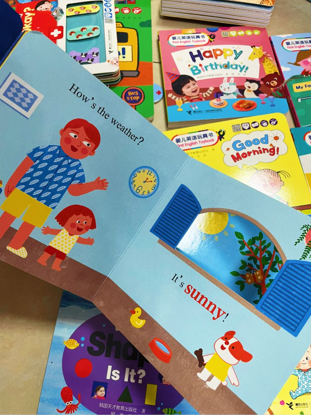 婆婆都夸我买的好?