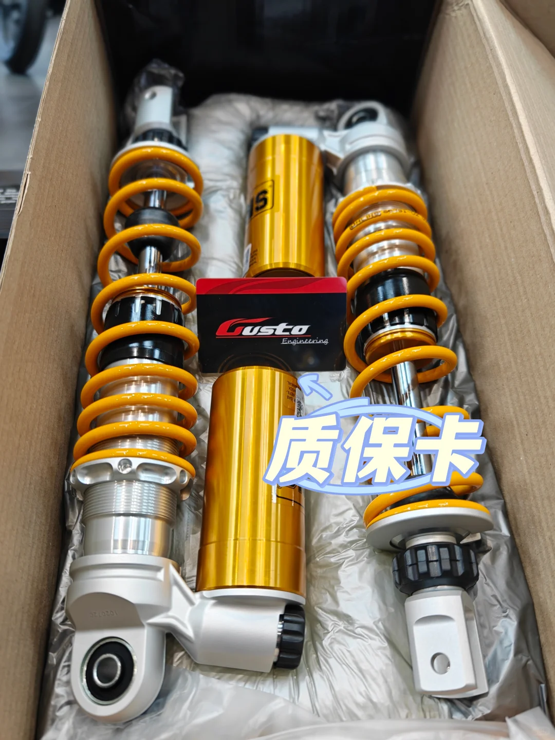 终于明白为啥都爱改欧林斯