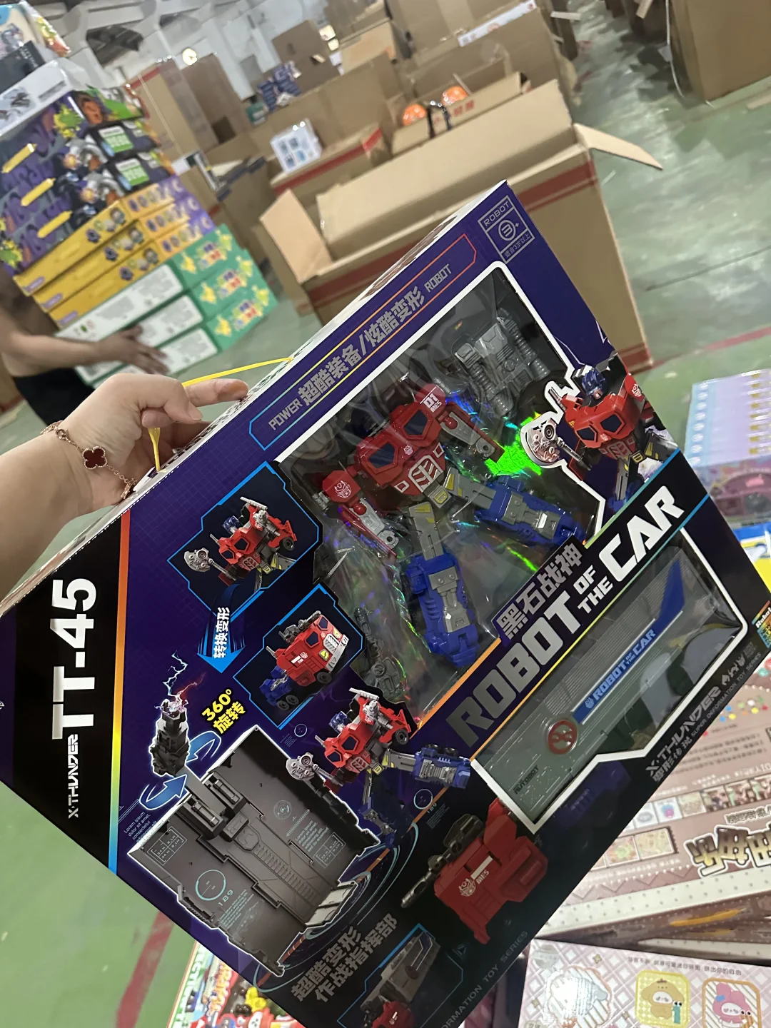 暑假商城电玩城玩具礼品消耗太疯狂！！