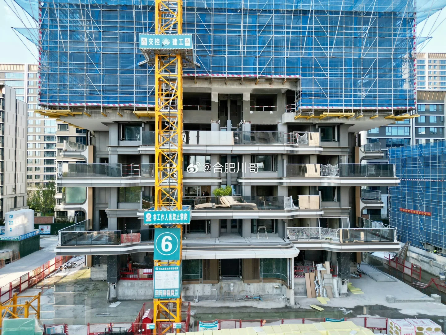 宣传合肥首个四代住宅壹品森境实体效果出来