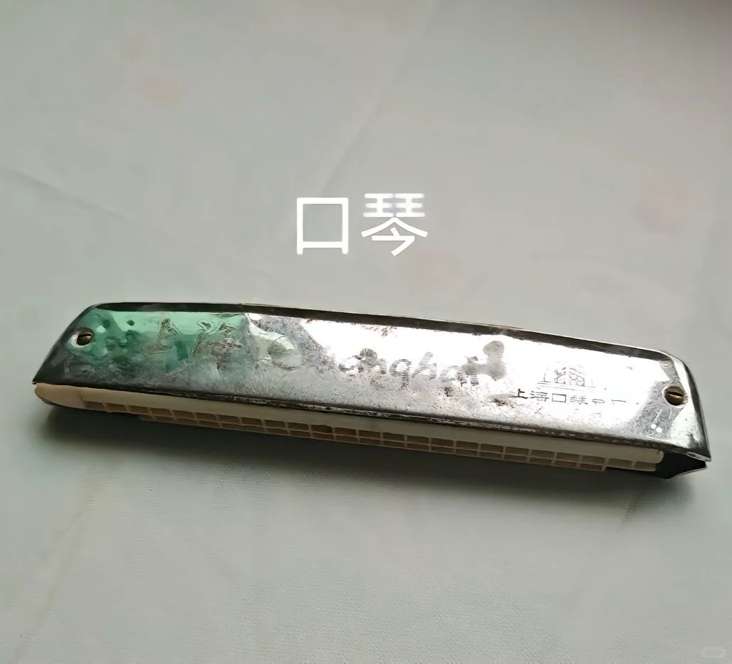 你的童年玩具是什么？