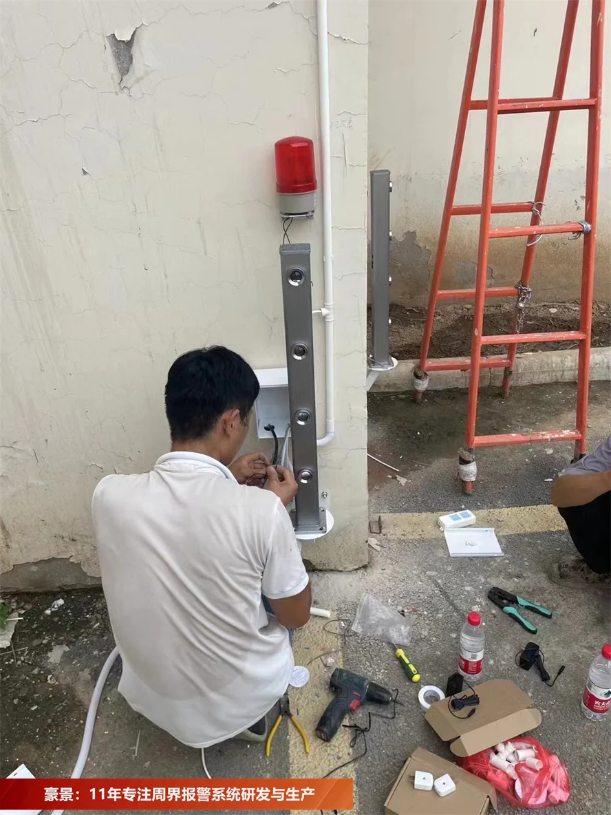 想提高安全？看守所激光对射周界报警！