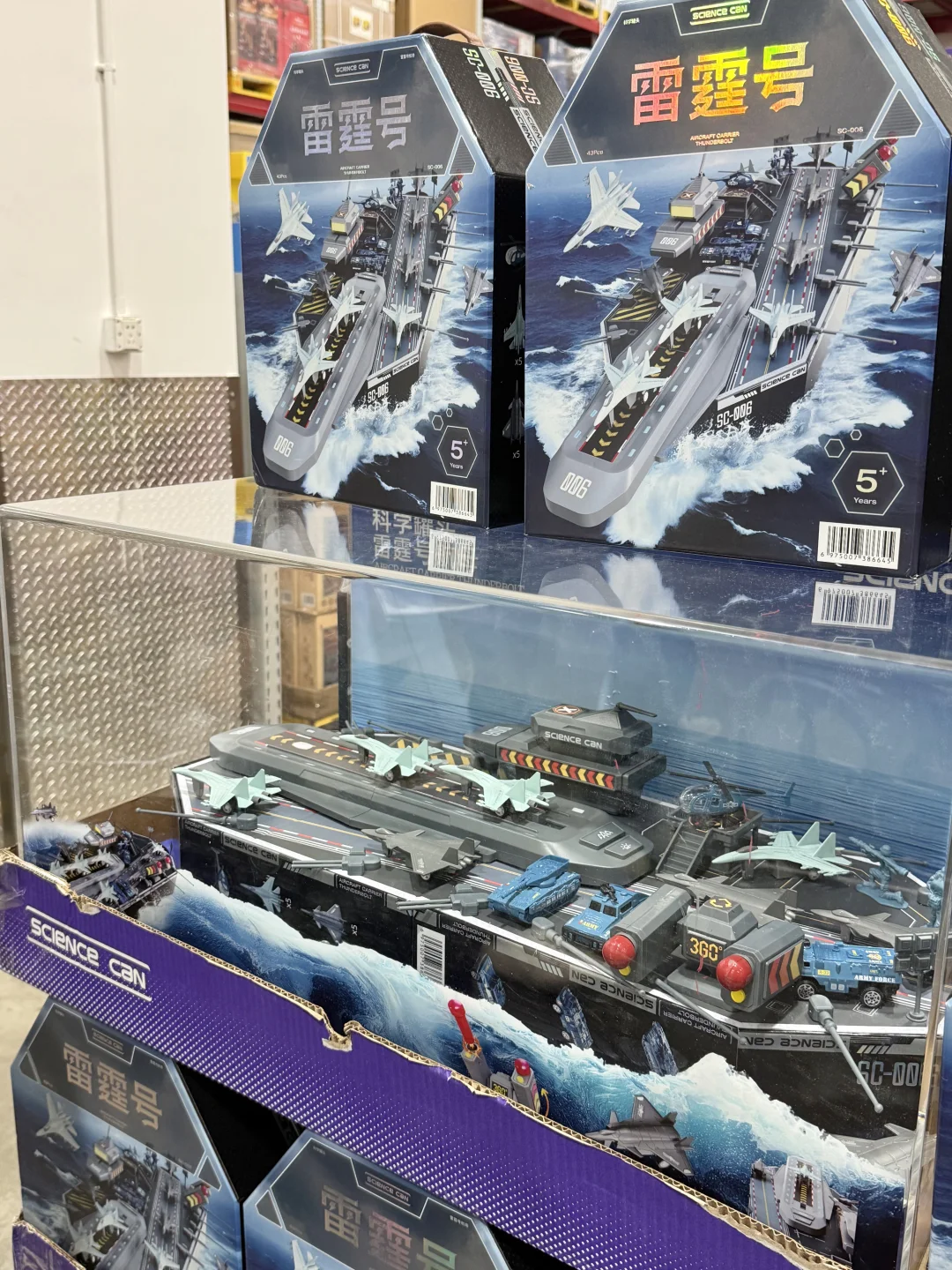 山姆的玩具也太懂男孩的心了！