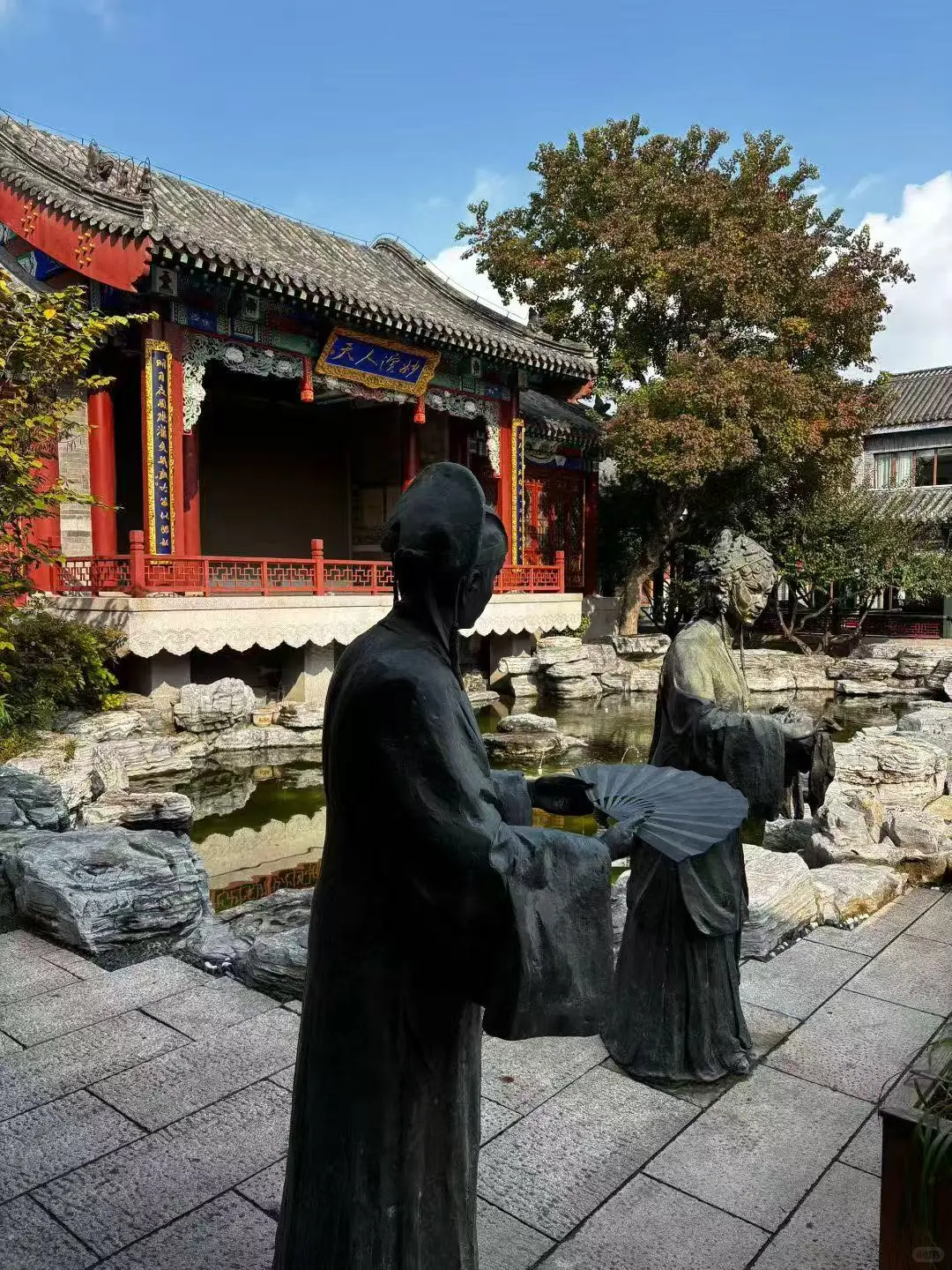 ?变革者之周研学之旅：山东青岛