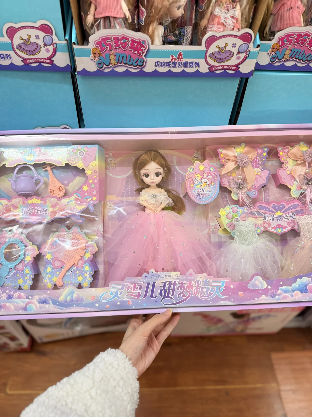 常州才是隐藏的玩具批发天堂?