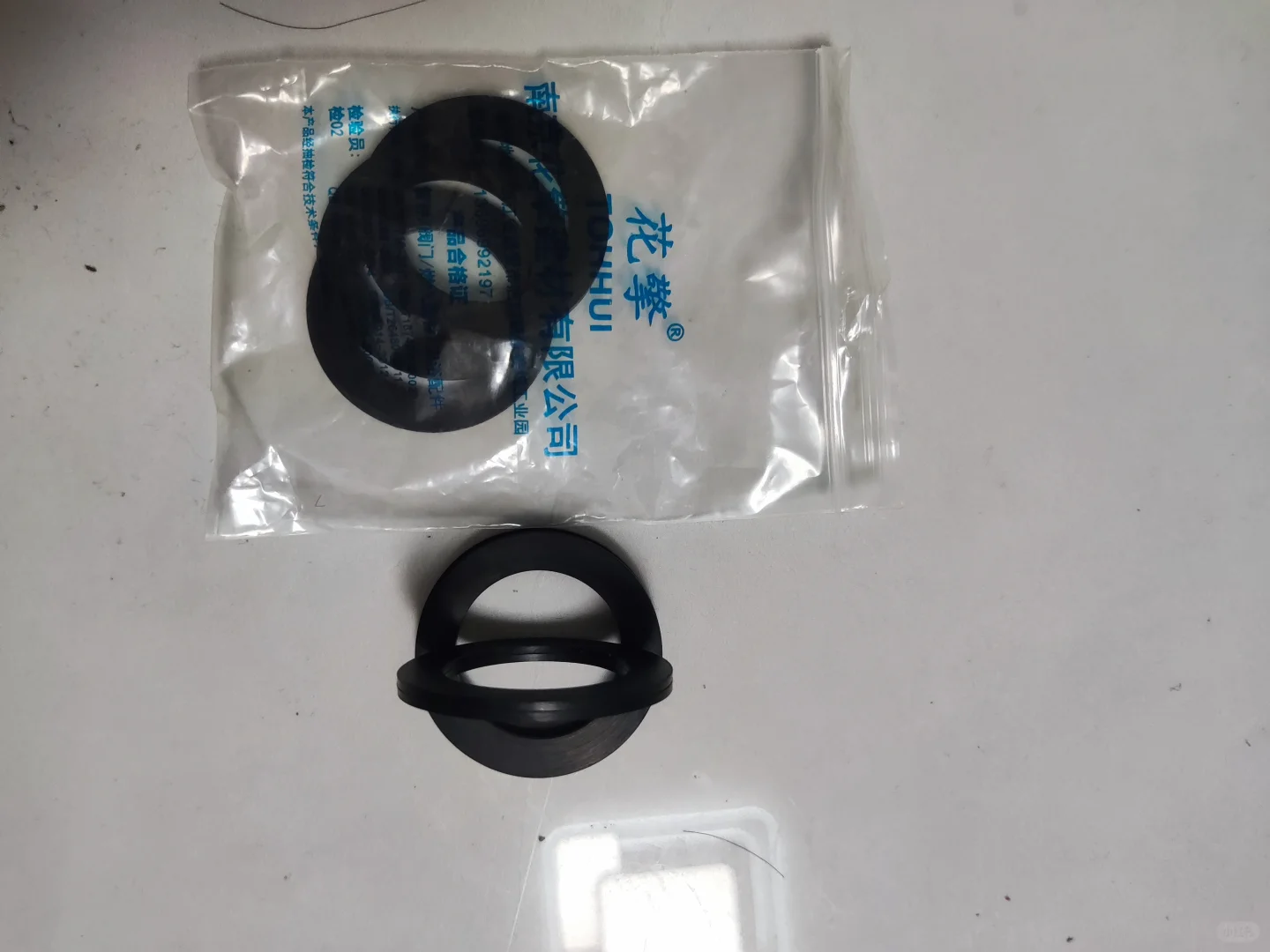 减震超值无损升级