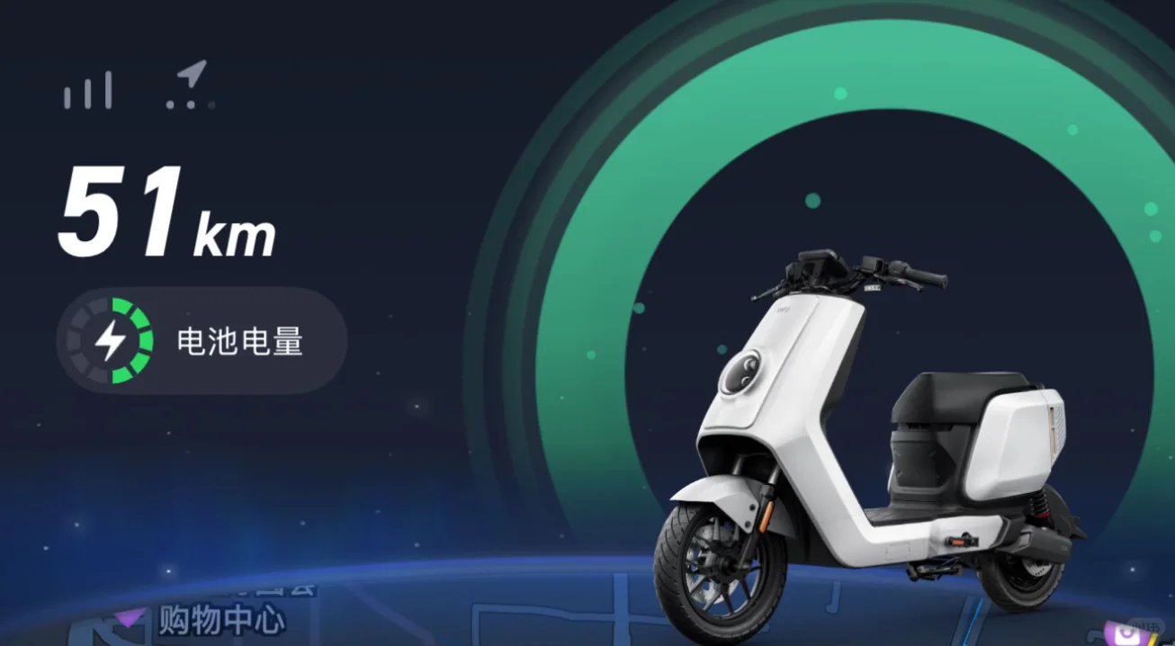 小牛ntplay电量显示不对！！