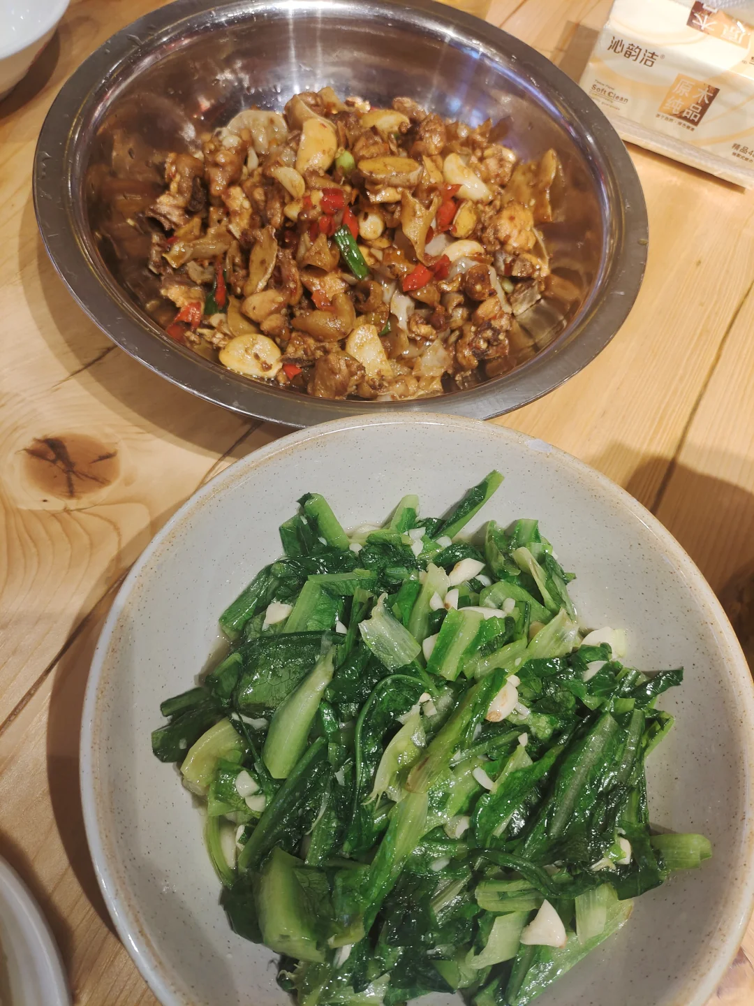 主线任务：体检