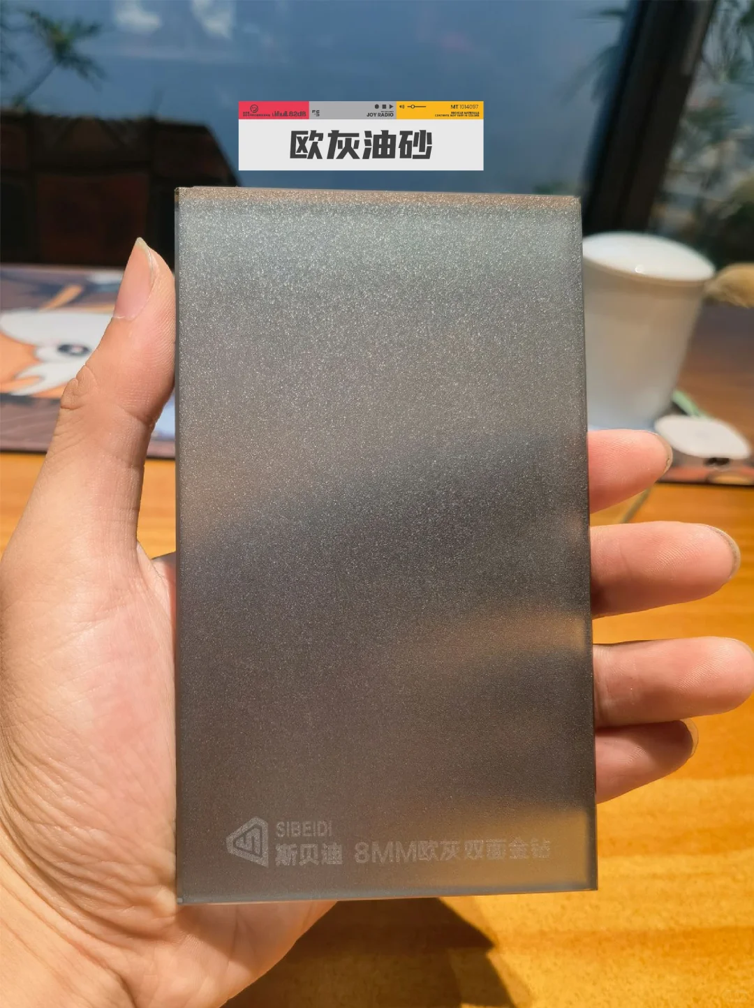 你家的玻璃门，选对了吗‼️