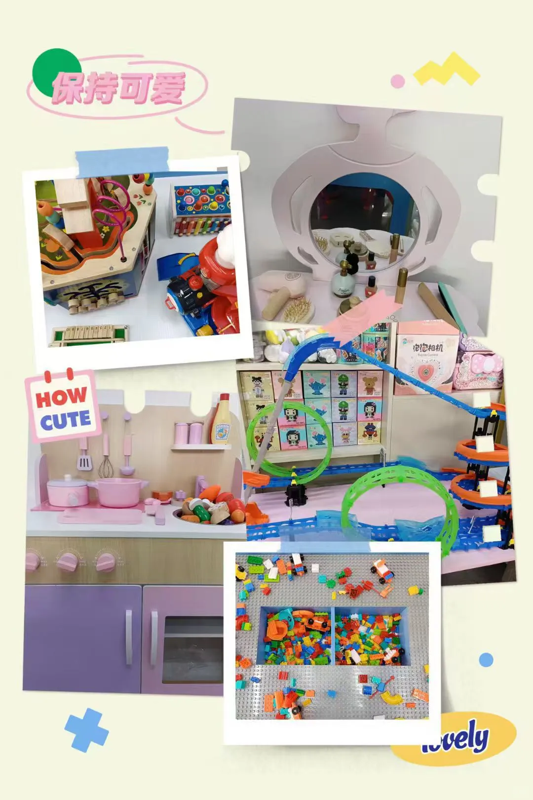 在灵溪发现一家小朋友们的益智DIY手工坊