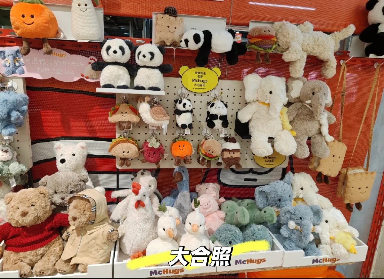 超适合冬天的“小热偶”来咯！