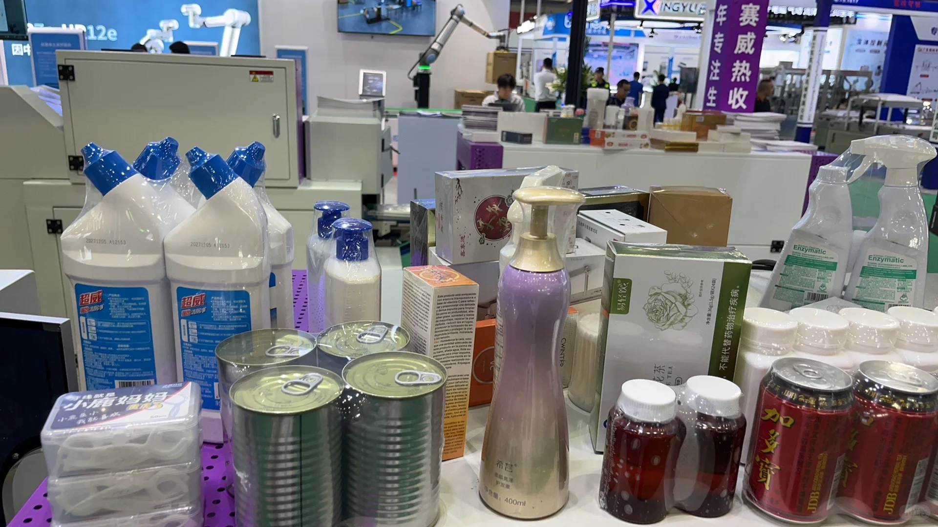 高速往复式立式热收缩膜包装机