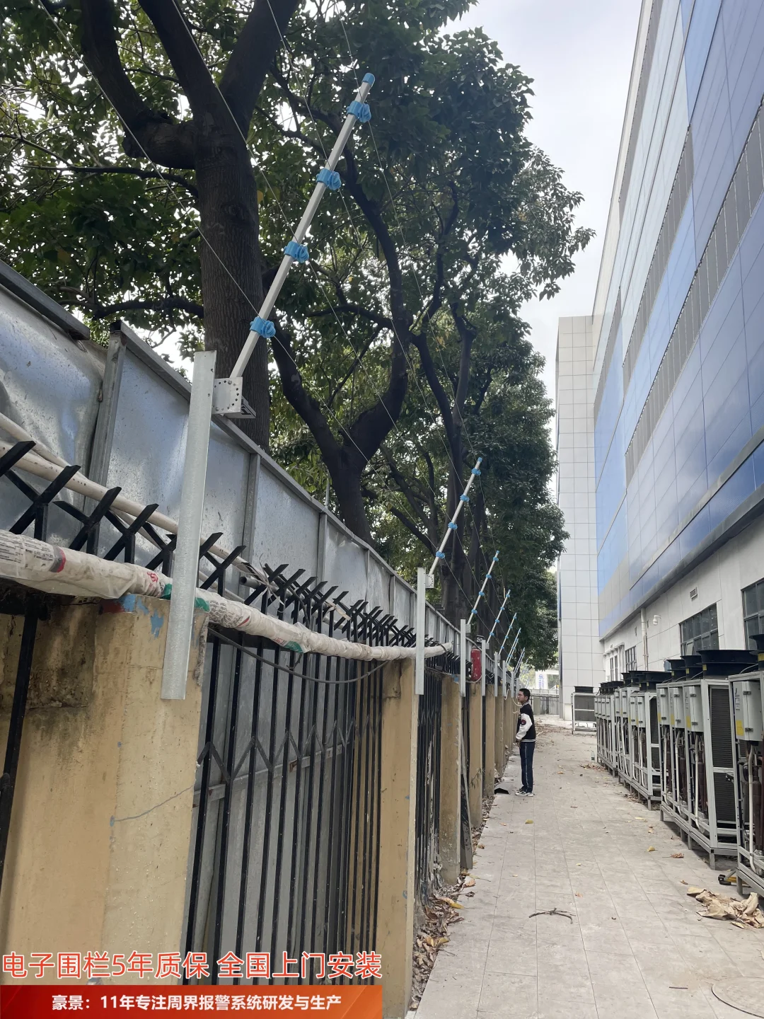 电子围栏周界安防厂家:水库安防的专业选择