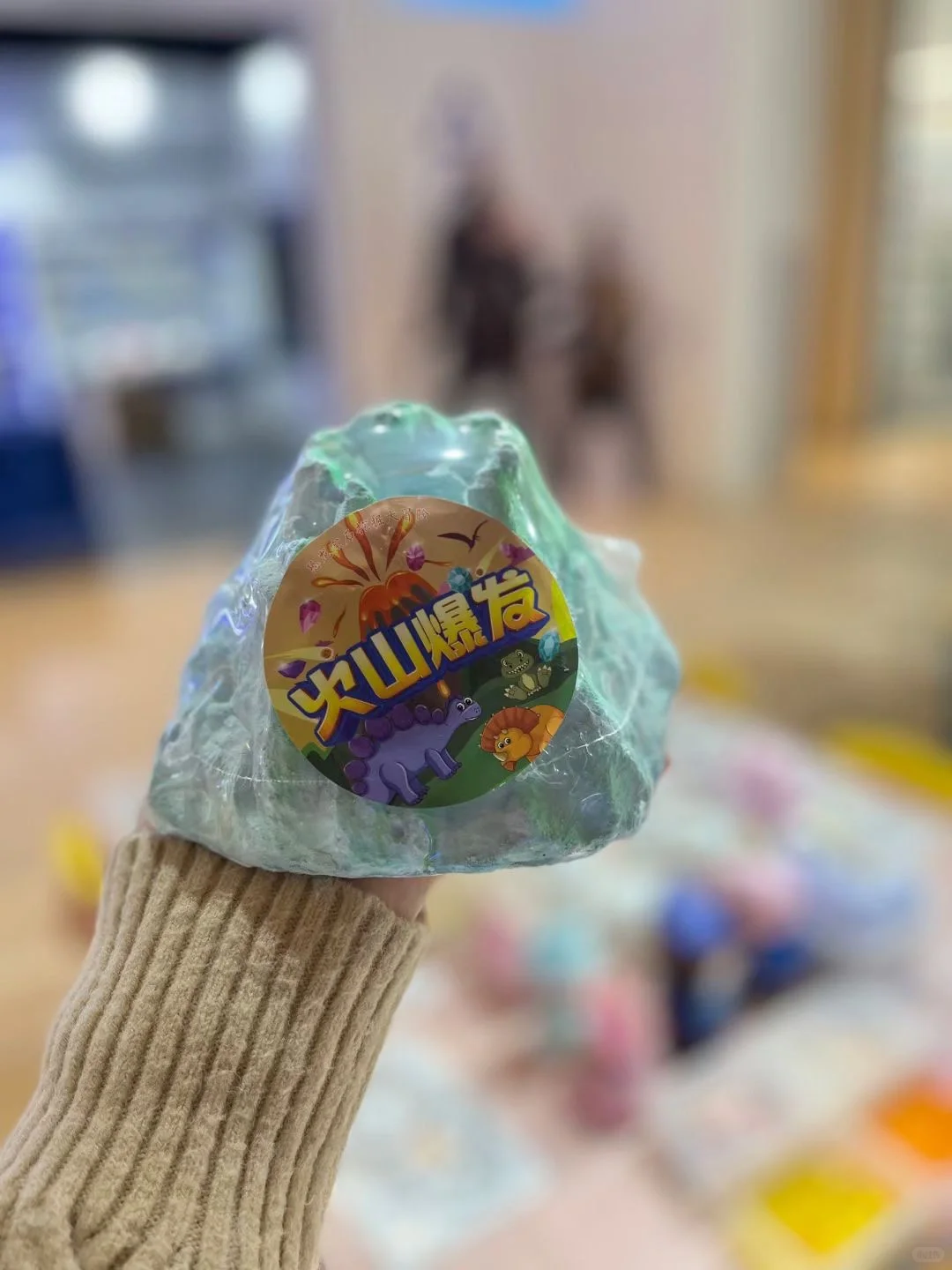 挖呀挖，小小考古学家