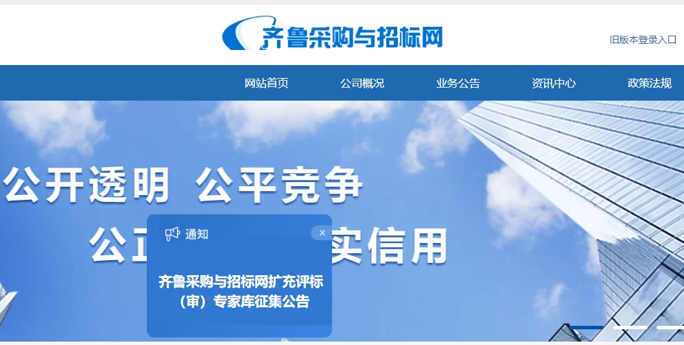 准备好，明天开始申报！