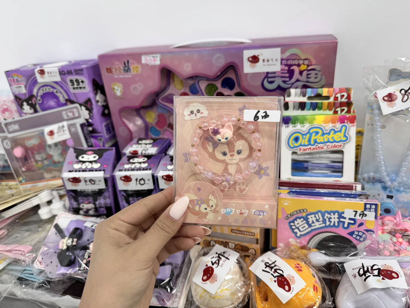 均价不过5r！教培学生礼物大合集（女生版）